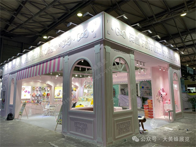 觅嗷展台设计搭建