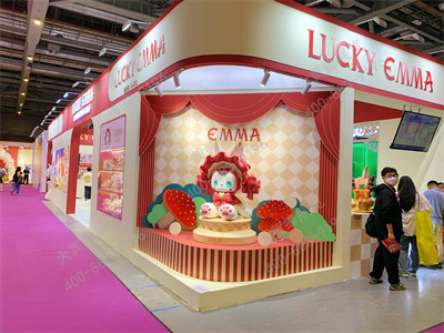 延创展会设计搭建