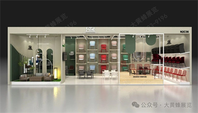 森杰克展会设计