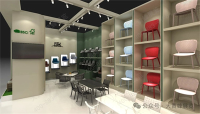 森杰克展会设计