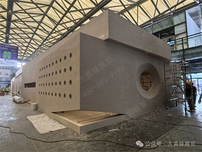 展会设计搭建