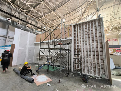 展会设计搭建