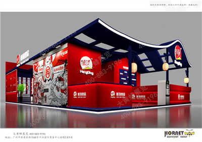 恒顶食品展位设计搭建