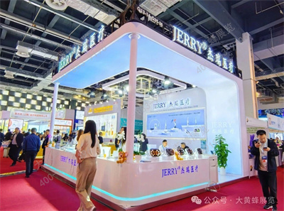  杰瑞医疗展会设计