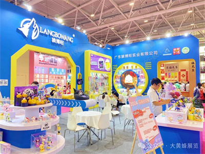狼博旺展位设计