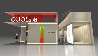 酷柏光电特装展台设计