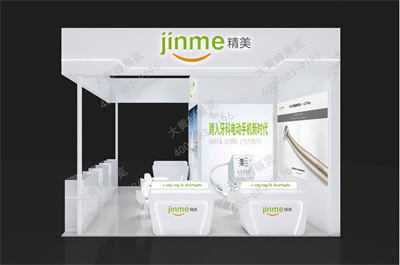 展览设计公司介绍精美设计方案
