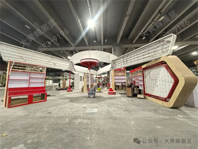 贵州展位设计搭建
