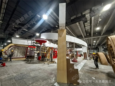 贵州展位设计搭建