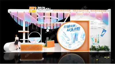 群欣软管展位设计方案
