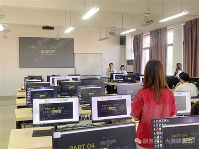 大黄蜂展览校企合作讲座