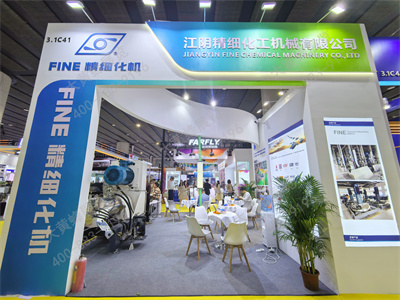 大黄蜂展览介绍精细化工设计方案
