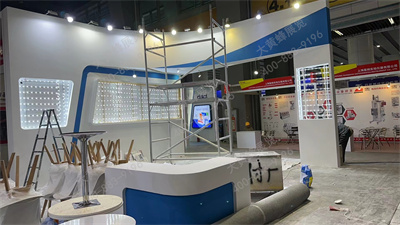 展台设计搭建