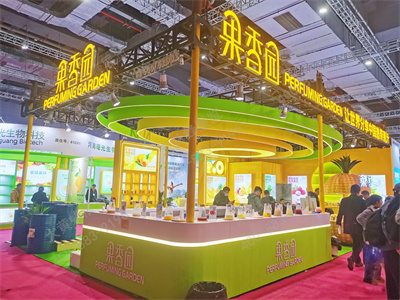 果香园展览设计搭建
