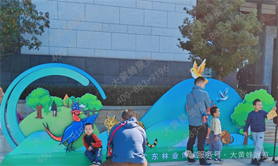 大黄蜂展览助力广东林博会