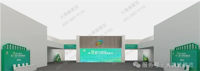 大黄蜂展览助力广东林博会