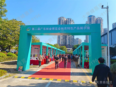 大黄蜂展览助力广东林博会