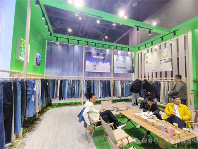 致兴牛仔展会设计