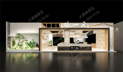 大黄蜂展览分享张一元设计方案