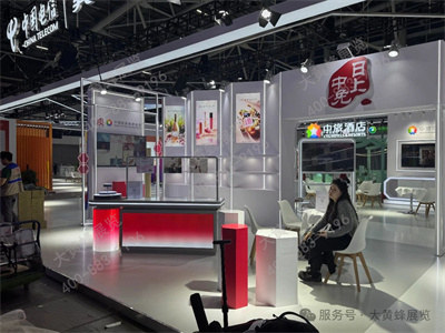 中国旅游集团展会设计搭建