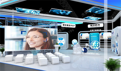 欧普康视展位设计方案