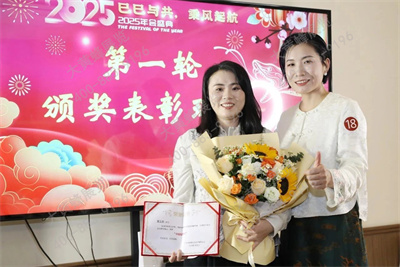 大黄蜂展览年会