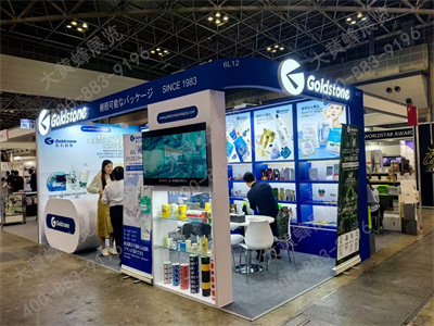 日本展览设计搭建