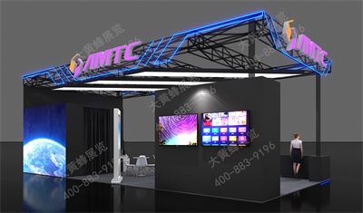 兆驰展览设计方案