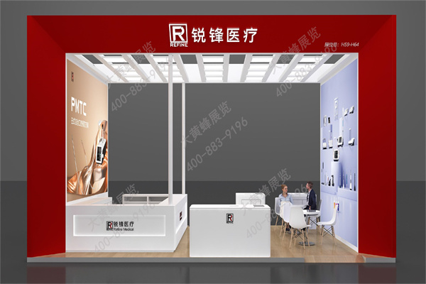 锐锋效果图 北京展-1.jpg
