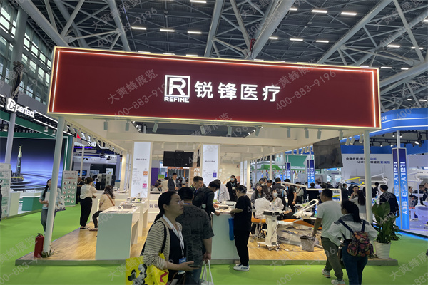 微信图片_20250303142448.jpg