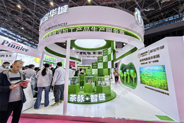微信图片_20250317152916.jpg