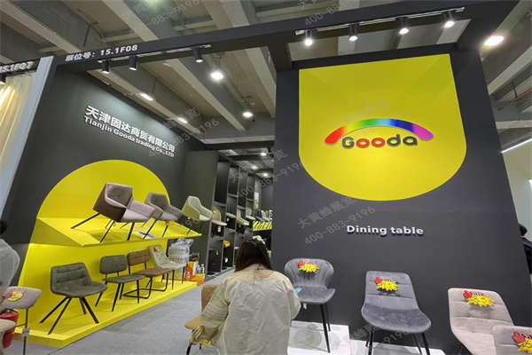 微信图片_20250320155214.jpg