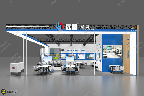 远健方案0320大黄蜂-3.jpg
