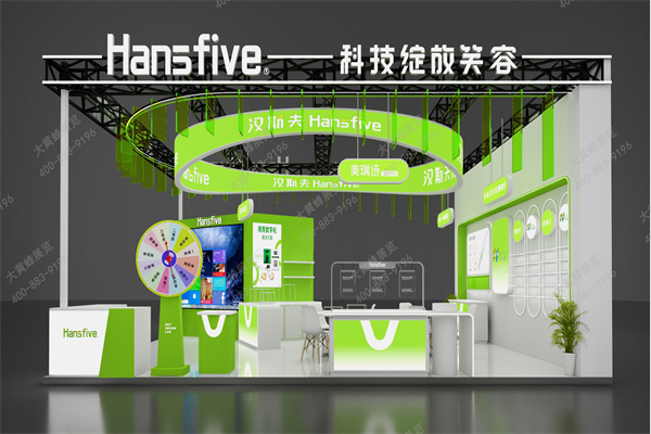 口腔展-汉斯夫展台方案  大黄蜂展览-3.jpg