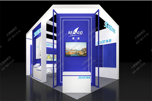 礼品展-赛嘉展位设计效果图-4.jpg