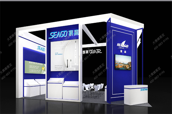 礼品展-赛嘉展位设计效果图-5.jpg
