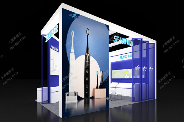 礼品展-赛嘉展位设计效果图-6.jpg