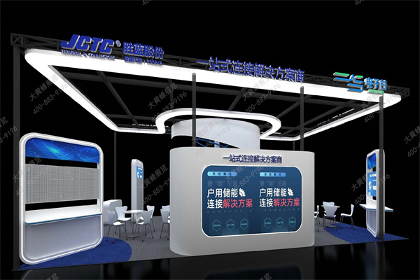工业展-胜蓝展位设计效果图(1)(2)-7.jpg