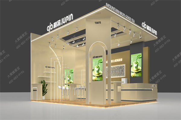 Camera005.RGB_color.0000.jpg Camera005.RGB_color.0000.jpg