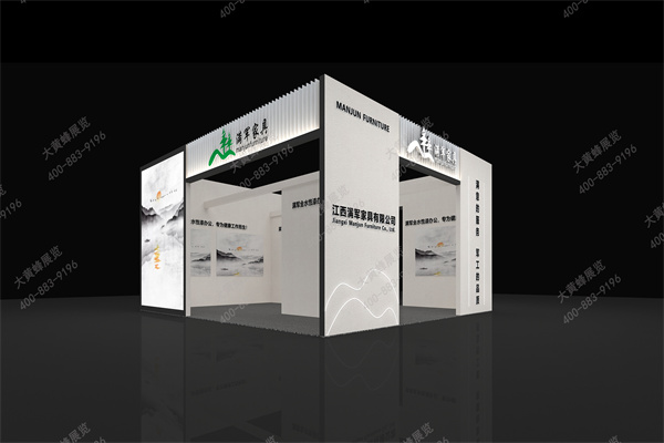 满军 模型Camera010.jpg