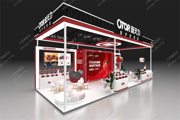 Camera002.jpg Camera002.jpg