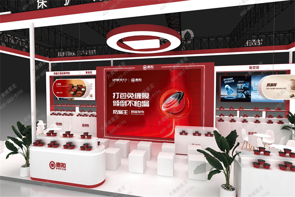 Camera009.jpg Camera009.jpg