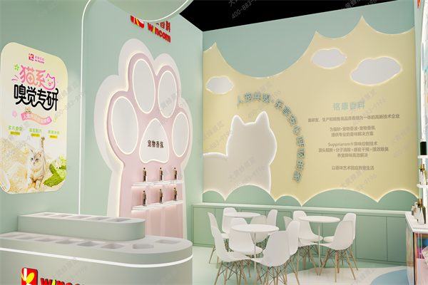 场景 3_2.png 场景 3_2.png