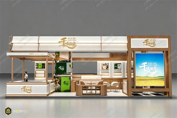 14.png 14.png