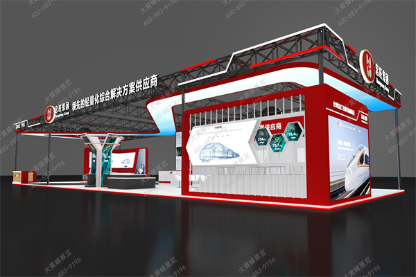 忠旺集团展台方案 大黄蜂展览  5 11_03.jpg