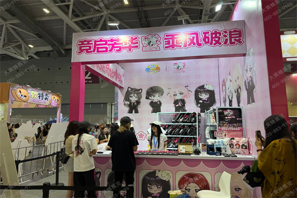 6.png 6.png