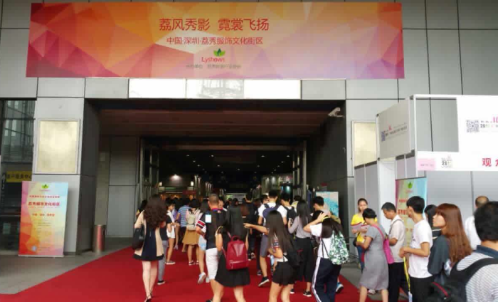 2015广州时装周,您的私人定制盛会今日开幕