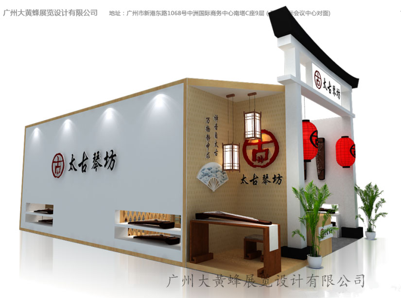 上海展厅设计-创意展厅设计