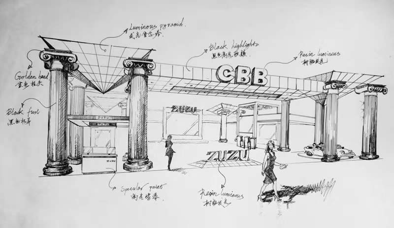 美博会展台设计搭建-CBB