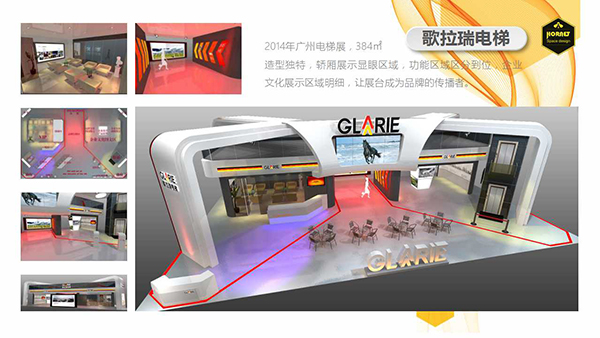 厉害了，电梯展展台就是这么炫
